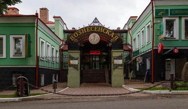 Hotel Voznesenskaya