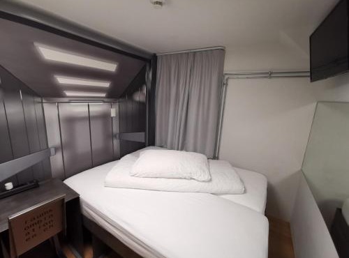Hotel16 by Messe & Stadion Suisse in Minuten & Late Check-in
