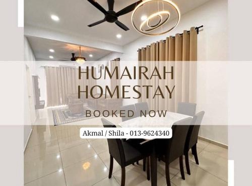 Humairah Homestay - New House Near Bandar Temerloh