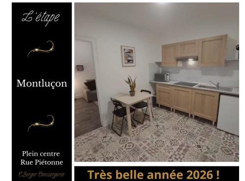 Hyper centre T2 Montluçon