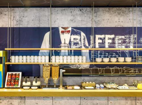 ibis budget Nantes Sainte Luce - Hôtel Rénové