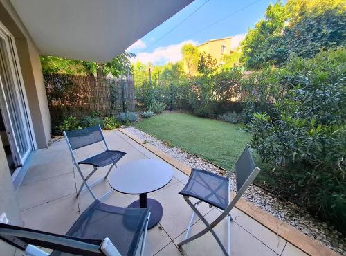 Jardin de la Pompignane