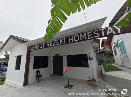Jemput Rezeki Homestay