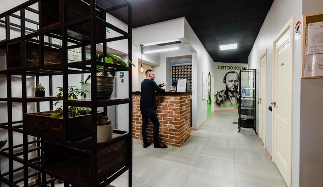 JustDoHostel Dostoevsky