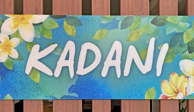 Kadani, Magnetic Island