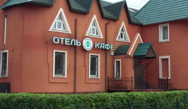 Kayut-Companiya Hotel