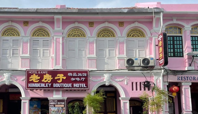 Kimberley Boutique Hotel