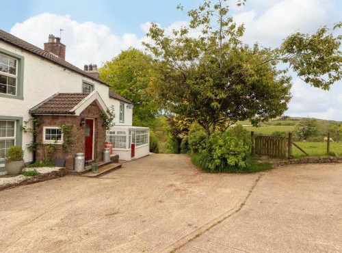 Kirkland Howe Cottage