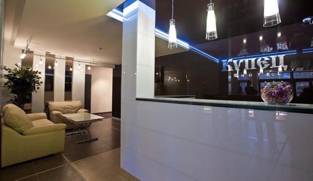 Kupets Hotel Complex