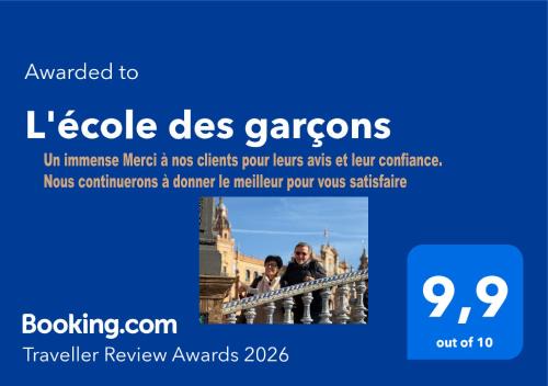 L'école des garçons