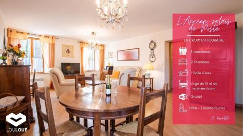 L'Ancien relais de poste