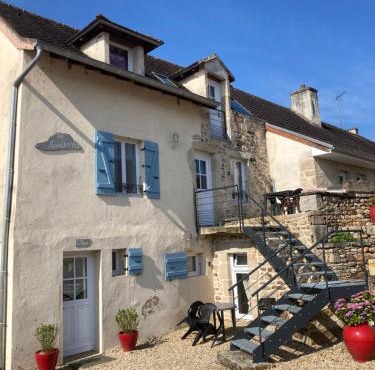 L'Atelier de la Forge La forge