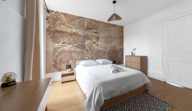 L'Egypte - 2 allée Berthomier - Cusset