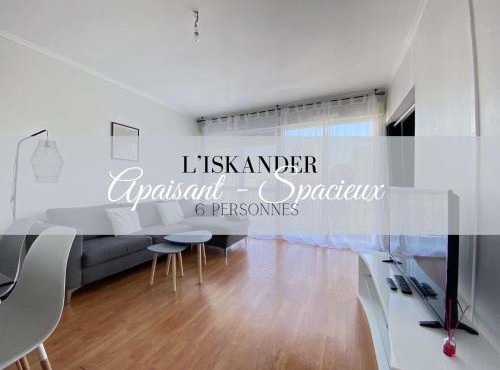 L'ISKANDER - Apaisant 3 chambres