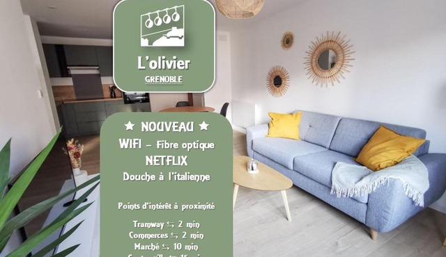 L'olivier - T2 moderne et chaleureux - Garage gratuit & Tram