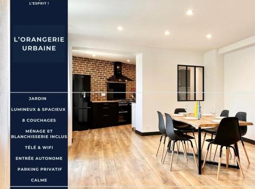 L'Orangerie Urbaine central