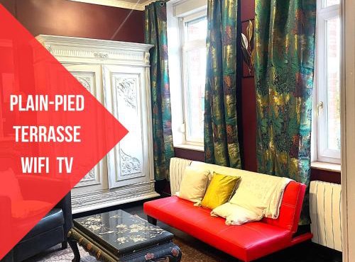 La Domus Lemaitre 1, plain-pied, Wifi , TV, parking, jardin