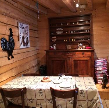 La Grange De L'Errance