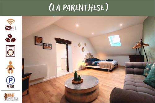 La Parenthèse - Chablis - Homerepublique - Plein centre - Élégant - Parking à proximité