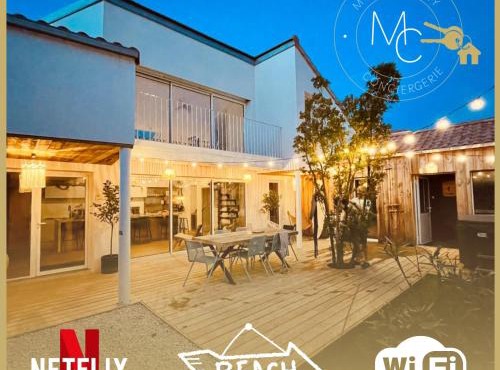 La Petite Cabine, 3chambres proche plage et centre