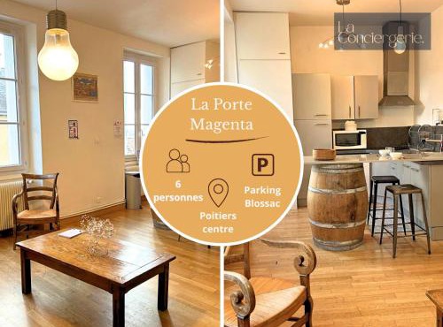 La Porte Magenta - Poitiers Plein Centre - LaConciergerie