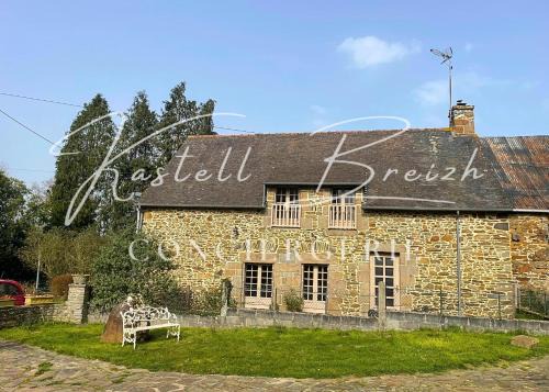 La Surais Maison traditionnelle avec jardin au calme entre St Malo et Mont St Michel
