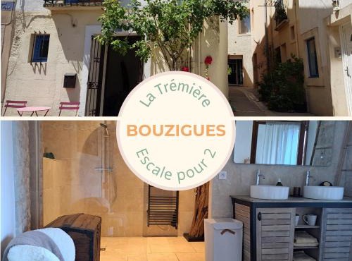 La Trémière, maison de village, sauna, vue garrigue