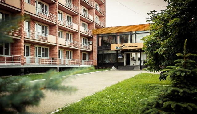 Lastochka Hotel