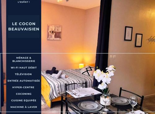 Le Cocon Beauvaisien - Centre Ville - Proche Gare