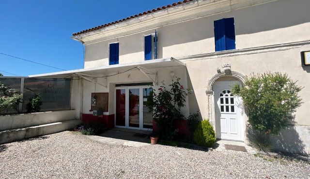 Le Cosy (anciennement La Belle Etoile)