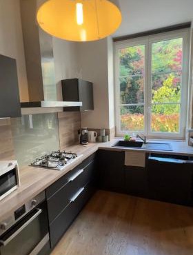 Le Cosy Tête d Or Cité Internationale