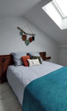 LE FIEF GUIBERT Chambres d'hôtes - gîtes - élevage de lamas en Vendée