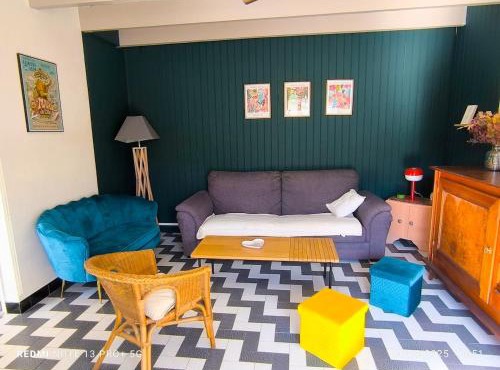 Le Gîte du Cerisier - 8 personnes - 20mn du Parc