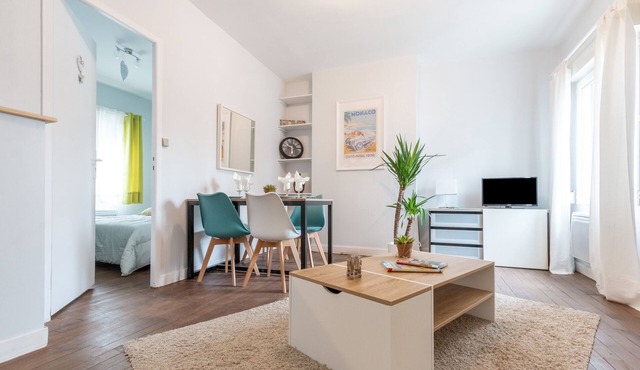 Le Gamay - à 5 min du château d'Amboise