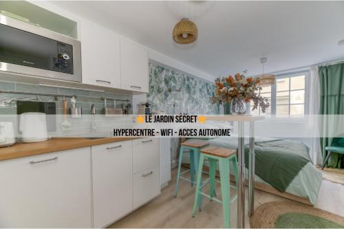 Le Jardin Secret - Centre ville - WIFI - by CLÉ HÔTES