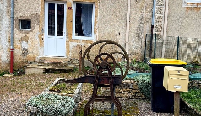 Le Logis Du Garde-Ferme
