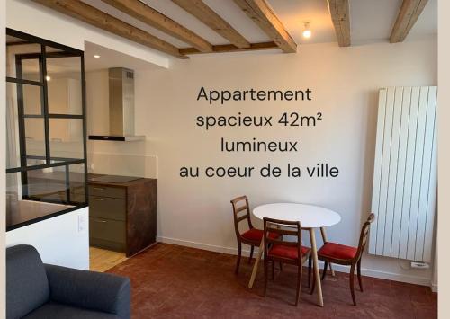 Le Nid Urbain