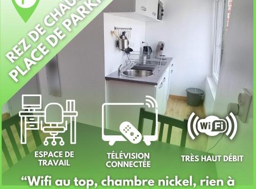 Le petit Château Avesnois - Studio en rez-de-chaussée