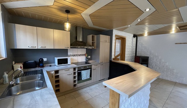 Le Relais de la Petite Suisse