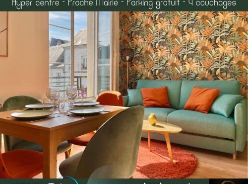 Le TerraVerde - SOnights