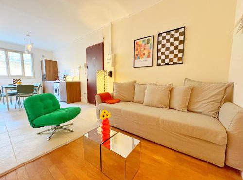 Le Trocadéro - Face Centre commercial partdieu