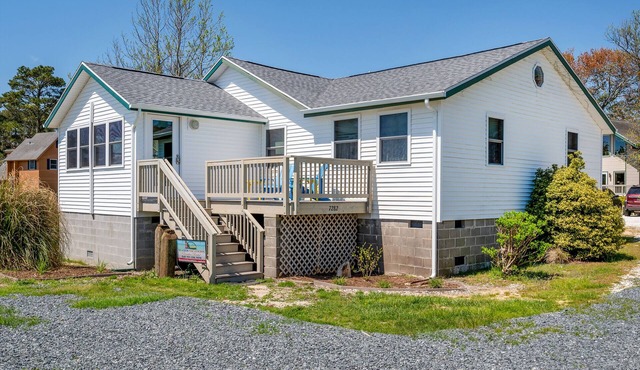 Les Bon Temps is a beautiful 3 Bedroom/2 Bath home on Chincoteague Island.