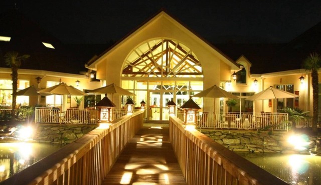 Les Jardins de Beauval