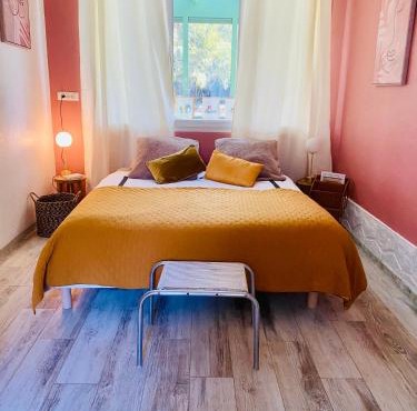 Les jardins de Phidji