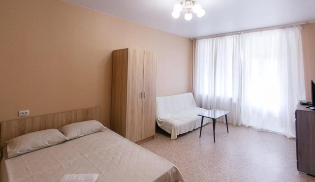 Lipetsk Flat Smart