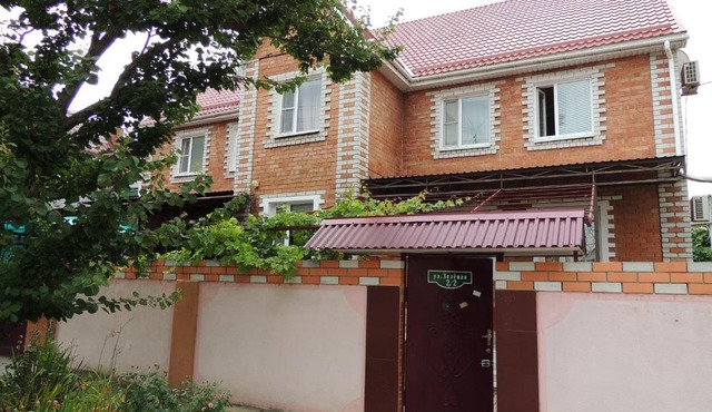 Livadiya Guest House