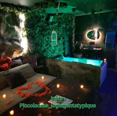 Love room Piccola casa côté Forêt