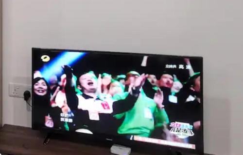 LSH Bell Suite Sepang Klia