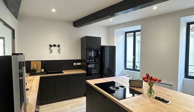 Magnifique Maison Cœur Village