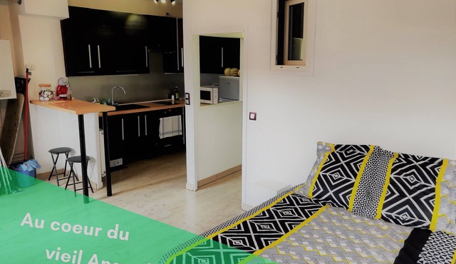 Maison de la Marbrerie Vieil Angoulême Studio 32m²